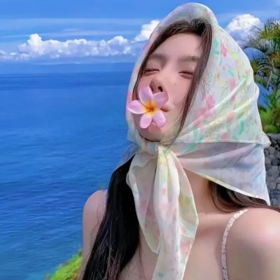 灵雾岛